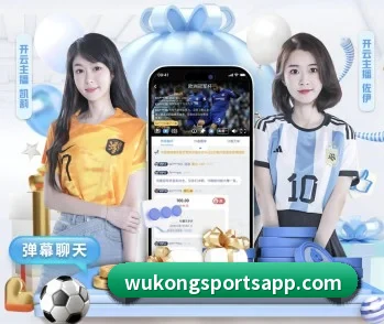 平台简介 - 体育资讯内容服务(WukongSports)