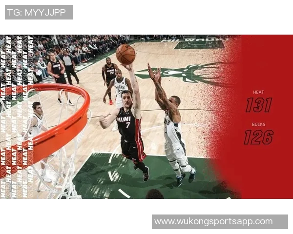 怀特闪耀全场29分钟内高效砍下30分7板9助助球队获胜