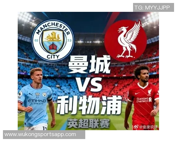 英超球队在欧冠赛场表现出色切尔西遭遇失利利物浦曼城强强对话获胜 英超球队在欧冠赛场表现出色切尔西遭遇失利利物浦曼城强强对话获胜