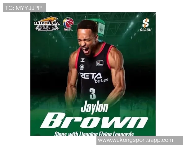 吉伦沃特因兴奋剂违规被禁赛三个月广东队需承担36万元检测费用